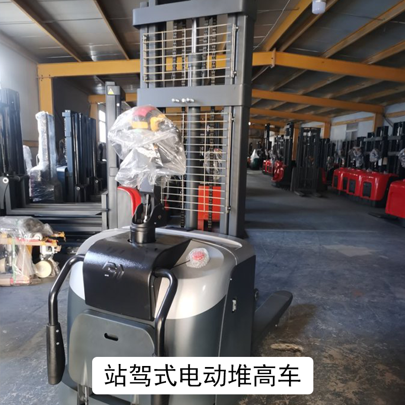 站駕式電動(dòng)堆高車 倉庫好幫手不容錯(cuò)過