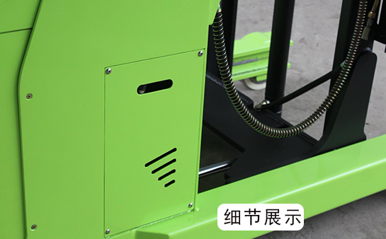 前移式全電動堆高車細節