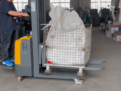 泰興新牛盾雙托盤堆垛車使用說明(2026年)