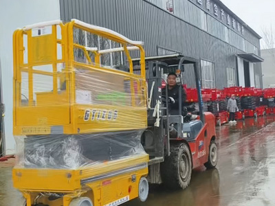 移動式高空作業車多少錢？選購可參考